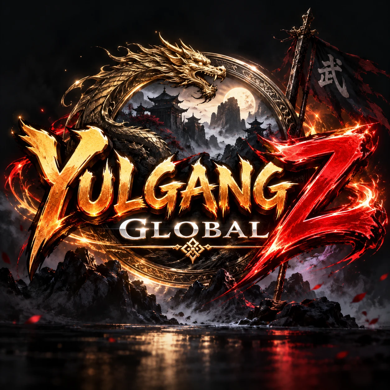 Yulgang Z Global
